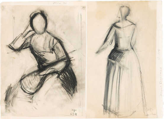 Казанская Мария Борисовна. Четыре женские фигуры